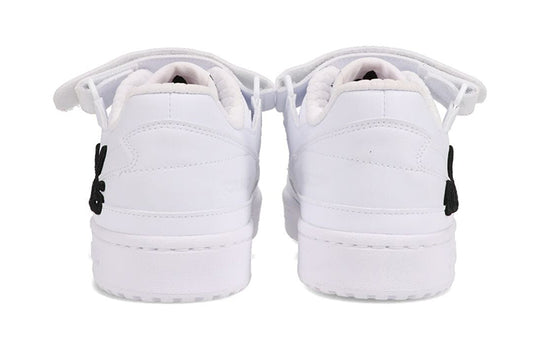 adidas x atmos Forum Low 'White Black' GZ7014