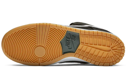 Nike SB Dunk Low 'Orange Label' CD2563-001