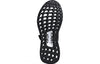 (WMNS) adidas Stella McCartney x UltraBoost X 'Leopard' B75904
