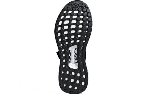 (WMNS) adidas Stella McCartney x UltraBoost X 'Leopard' B75904