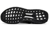 adidas UltraBoost Uncaged 'Triple ' BA7996