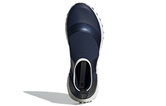 (WMNS) adidas Stella McCartney x adidas Ultraboost X All Terrain 'Blue White' D97720