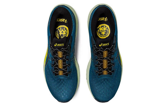 ASICS GT-1000 11 Tr 'Green' 1011B573-750