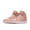 (WMNS) Air Jordan 1 Retro High 'Season of Her: Sunset Tint' AO1847-645