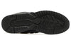 New Balance 530 'Black Gray' ML530PKR