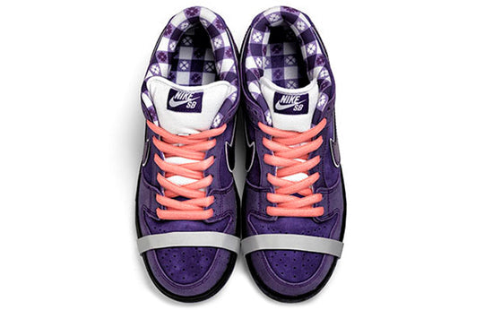 Nike x Concepts SB Dunk Low 'Purple Lobster' BV1310-555(S-BOX)