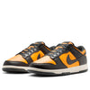 Nike Dunk Low 'Sundial' HF5441-700
