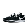 Nike Dunk Low 'Black White Heel' 904234-001