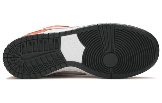 Nike SB Dunk Low 'Orange Box' 313170-811