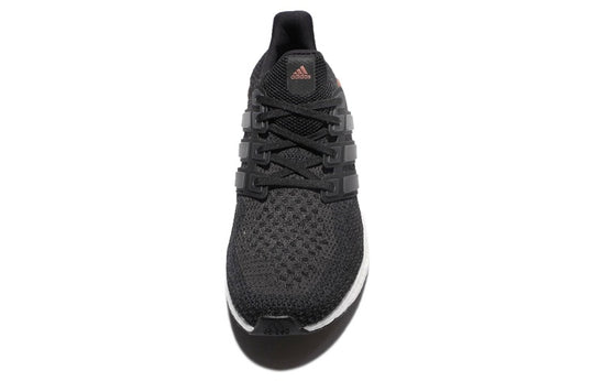adidas UltraBoost 2.0 'Bronze Medal' BB4078