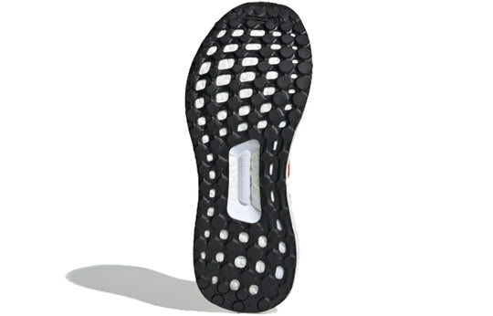 (WMNS) adidas Stella McCartney x UltraBoost X 3D 'Bold Orange' D97848