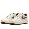 Nike Air Force 1 Low 'Howard University' HQ7027-100