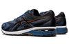 ASICS GT-2000 8 Extra Wide 'Grand Shark' 1011A688-400