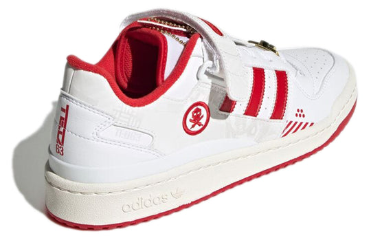 adidas Quiccs x Forum Low 'TEQ63' GW3493