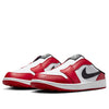Air Jordan 1 Mule Golf 'Chicago' FJ1214-101