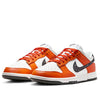 Nike Dunk Low 'Night Sky' FV6909-800