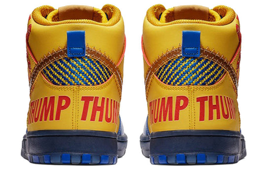 Nike SB Dunk High 'Doernbecher 2019 Yellow' 579603-740(2019)