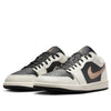 Air Jordan 1 Low 'Anthracite Hemp Sail' IH0649-021
