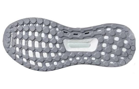 (WMNS) adidas UltraBoost X Clima 'Chalk Purple' CG3947