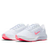 (WMNS) Nike Air Zoom Pegasus 37 VT 'White Sunset Pulse' DJ4019-104