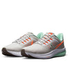 (WMNS) Nike Air Zoom Pegasus 39 Premium 'Photon Dust Orange Mint' DQ4339-001