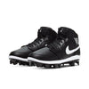 Air Jordan 1 Retro MCS 'Black White' AV5354-001