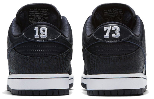 Nike x Murasaki Sports SB Dunk Low 'Ride Life' 883232-442