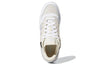 (WMNS) adidas originals Forum 'White Yellow' FY8014