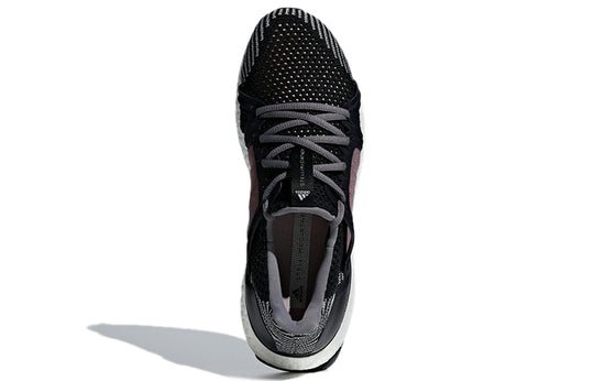 (WMNS) adidas Stella McCartney x UltraBoost 'Smoked Pink' AQ0796
