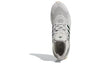 adidas Ultraboost 1.0 'Grey Green' ID9681