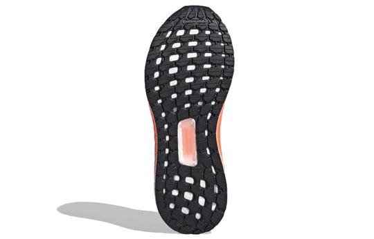 (WMNS) adidas UltraBoost PB 'Black Signal Coral' EG0419