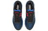 ASICS GT-2000 7 4E Wide 'Black' 1011A161-003