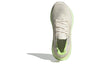 (WMNS) adidas UltraBoost Light 'Chalk Light Green' IG7964