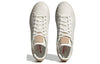 adidas Originals Stan Smith Shoes 'White Khaki' IE7271