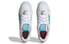 adidas originals x Andr Saraiva Forum Low 'Footwear White' FZ6353