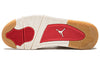 Air Jordan 4 Retro x Levi's 'White Denim' AO2571-100