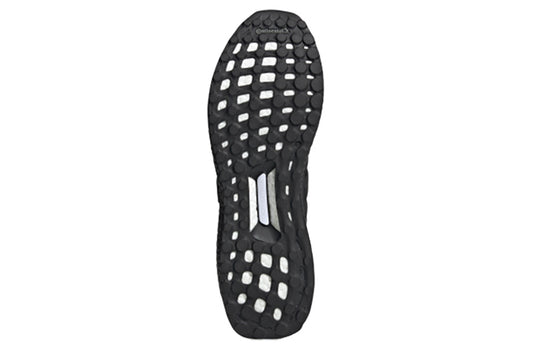 adidas Ultra Boost Clima U 'Black' EG8075