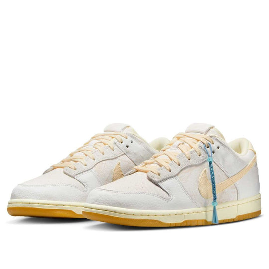 Nike Dunk Low Retro QS 'Tokyo City Edition' IB2259-001