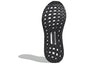 adidas NEIGHBORHOOD x UltraBoost 19 'NBHD' FU7312