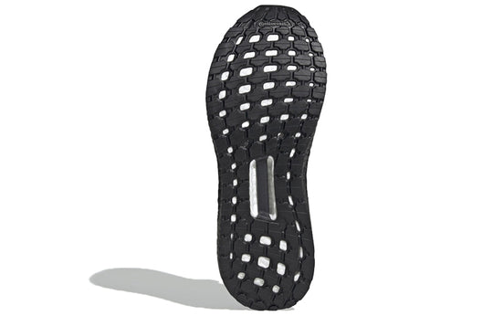 adidas NEIGHBORHOOD x UltraBoost 19 'NBHD' FU7312