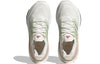(WMNS) adidas Ultraboost 23 'Non Dyed' HQ6348