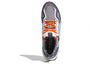 adidas UltraBoost 5.0 DNA 'Shadow Navy Pulse Blue' GV8734