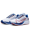 Nike Air Zoom Pegasus 37 'New York Giants' CZ5452-100