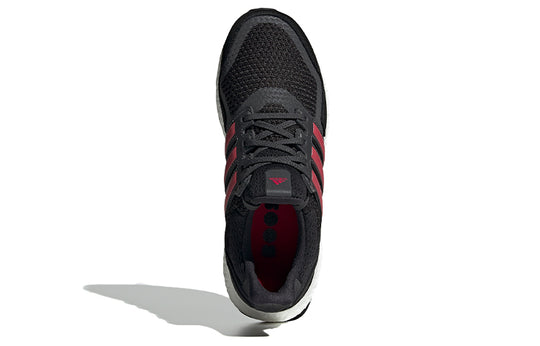 (WMNS) adidas UltraBoost S&L 'Black Energy Pink' EG8119