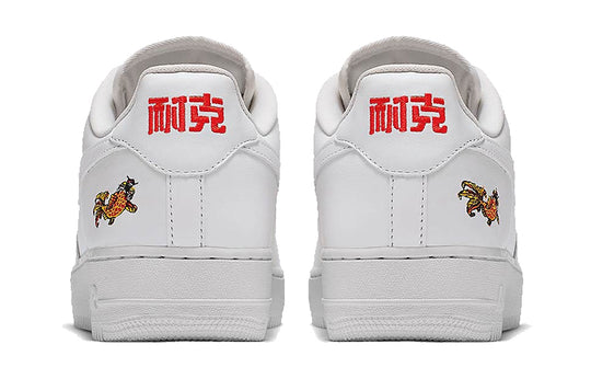 Nike Air Force 1 Low QS 'NAI-KE - Chinese New Year' 816621-100