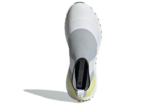 (WMNS) adidas Stella McCartney x adidas Ultraboost X All Terrain 'White Gray Yellow' BC0304