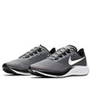 Nike Air Zoom Pegasus 37 'Particle Grey' BQ9646-008