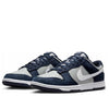 Nike Dunk Low 'Obsidian Smoke Grey' IB3079-400