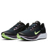 (WMNS) Nike Air Zoom Pegasus 37 FlyEase 'Valerian Blue' CK8605-001