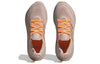 adidas Ultraboost Light Running Shoes 'Wonder Taupe' HQ6343